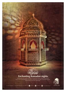 Souq Waqif Boutique Hotels: Souq Waqif Boutique Hotels - Ramadan Corporate Campaign: 